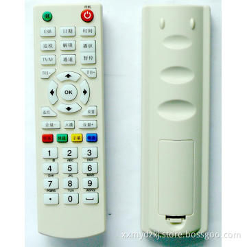 39key STB Remote Control